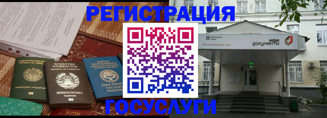 пропишу в квартире в Кинешме